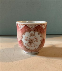 Image description is not available for 2020.2.2.3